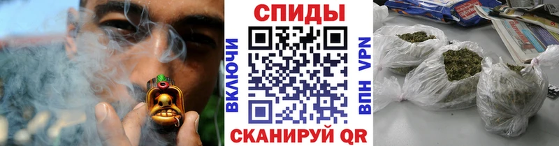 Бутират Butirat  Шенкурск 