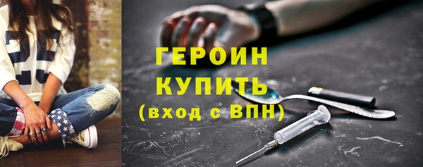 мескалин Богданович