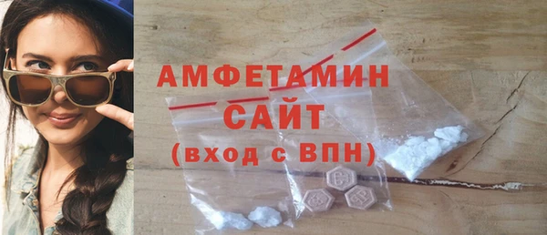 кокаин колумбия Богородск