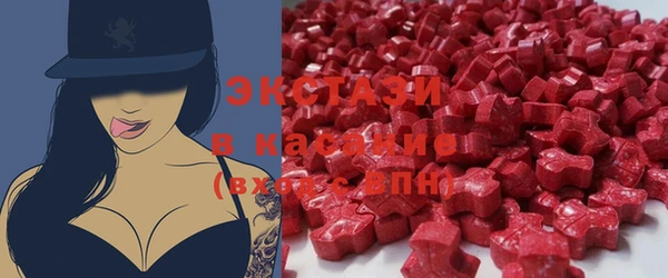 мескалин Богданович