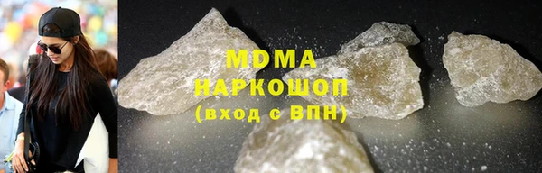 мескалин Богданович