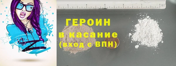 дистиллят марихуана Беломорск