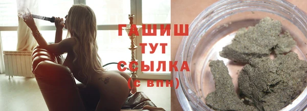 мескалин Богданович