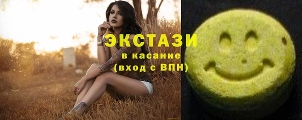 кокаин колумбия Богородск