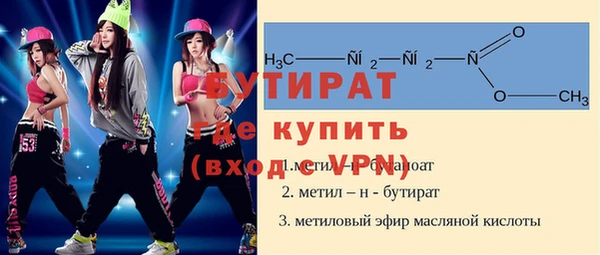 мескалин Богданович