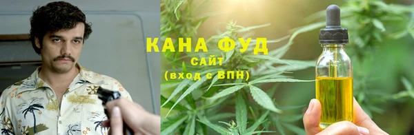 MESCALINE Богородицк