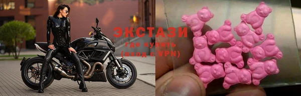 MESCALINE Богородицк