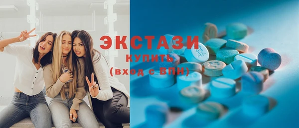 кокаин колумбия Богородск
