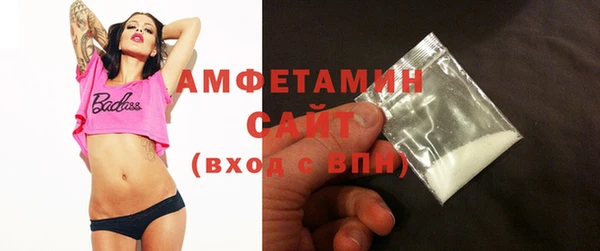 MESCALINE Богородицк