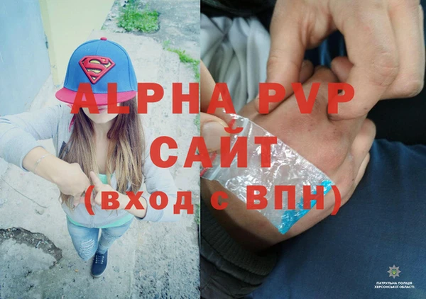 MESCALINE Богородицк