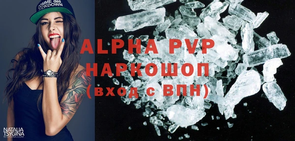 кокаин колумбия Богородск