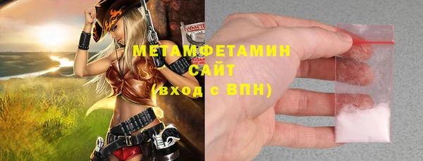 мескалин Богданович