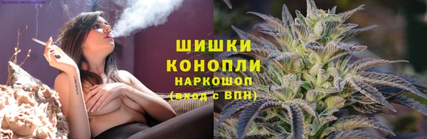 кокаин колумбия Богородск
