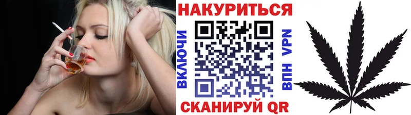 что такое   мега ТОР  Канабис VHQ  Шенкурск 